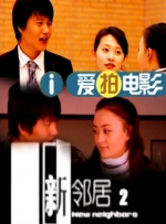 两个人在线观看视频bd